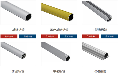 3代精益管有幾種規(guī)格？