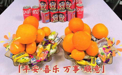 蓄勢(shì)起航，乘龍而上丨杰爾2024開工大吉