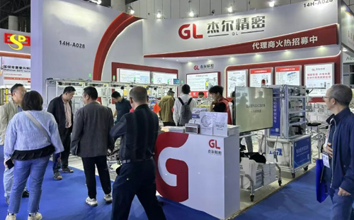 2025CDIIF成都工博會(huì)圓滿(mǎn)收官2