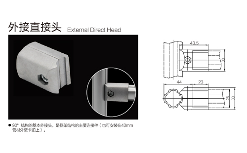 精益管連接件模型百度網盤可以分享嗎？